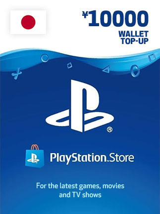Buy Game Gift Card - 10,000 JPY - PS Network Credit (PSN)