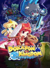 Buy Dokapon Kingdom: Connect (Steam) | Global Key