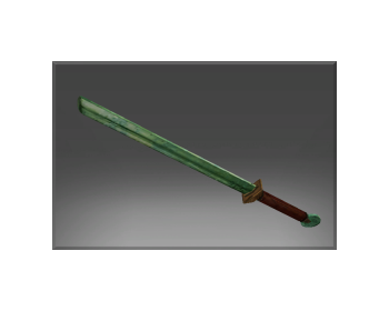 Inscribed Relic Blade of the Kuur-Ishiminari