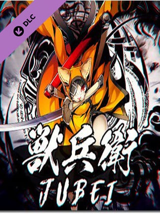 BlazBlue Centralfiction: Additional Playable Character JUBEI - DLC (Steam)