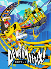 Buy Denshattack Steam Key