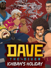 Buy DAVE THE DIVER: Ichiban's Holiday Content Pack - DLC Steam Key
