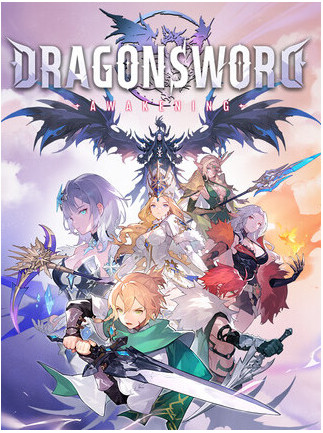 DragonSword: Awakening (Steam)
