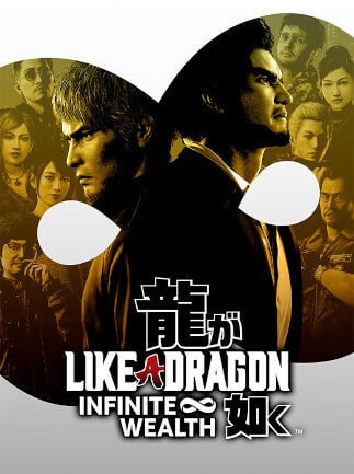 Like a Dragon: Infinite Wealth (Steam)