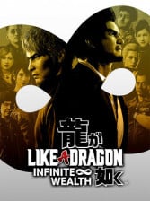 Buy Like a Dragon: Infinite Wealth Steam Key